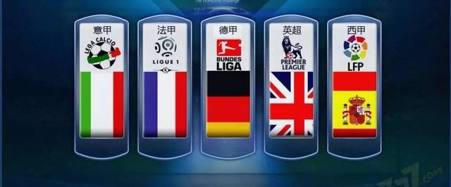 威尔森不仅 威尔森不仅